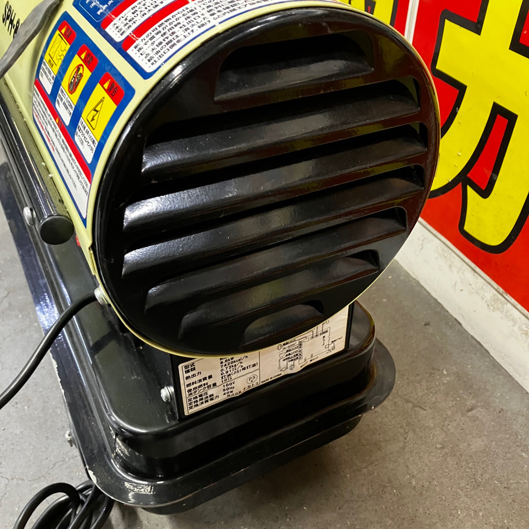 【店頭受取り限定】〇ナカトミ スポットヒーター 軽量12.8kg 10時間燃焼 角度調節 安全装置内蔵 【50Hz】 SPH-850【川口店】