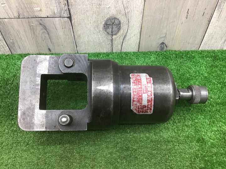 ▼12号S　端子圧着油圧式工具【富山店】●N福
