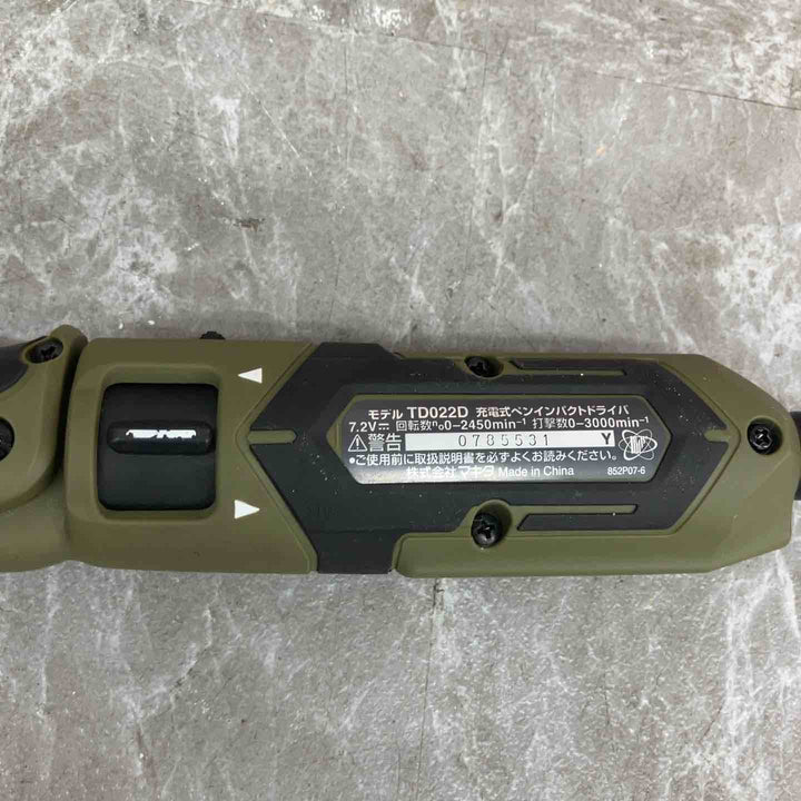 ★マキタ(makita) コードレスペンインパクトドライバー TD022DSHXO【八潮店】