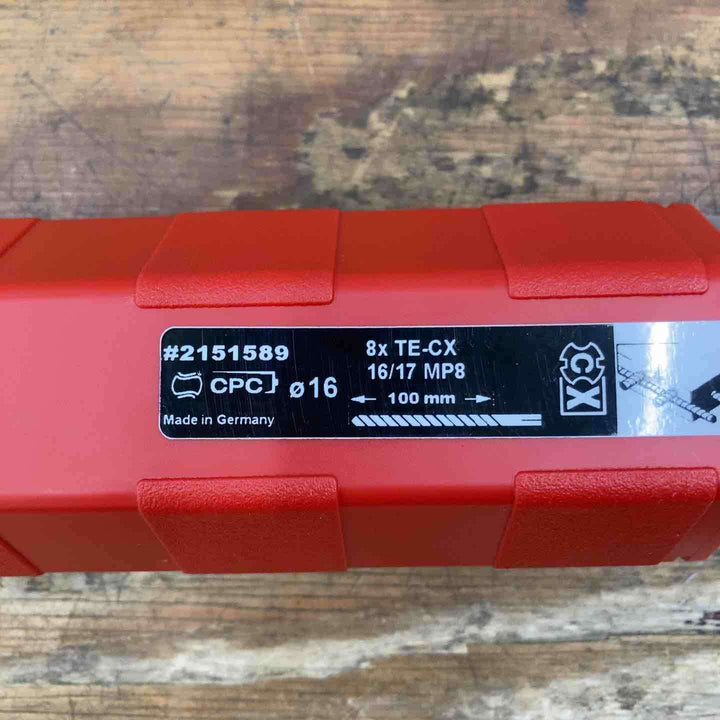 【未使用品】ヒルティ/HILTI SDS-plusドリルビット φ16mm 8本入り 8×TE-CX 16/17 MP8 ＃2151589【柏店】