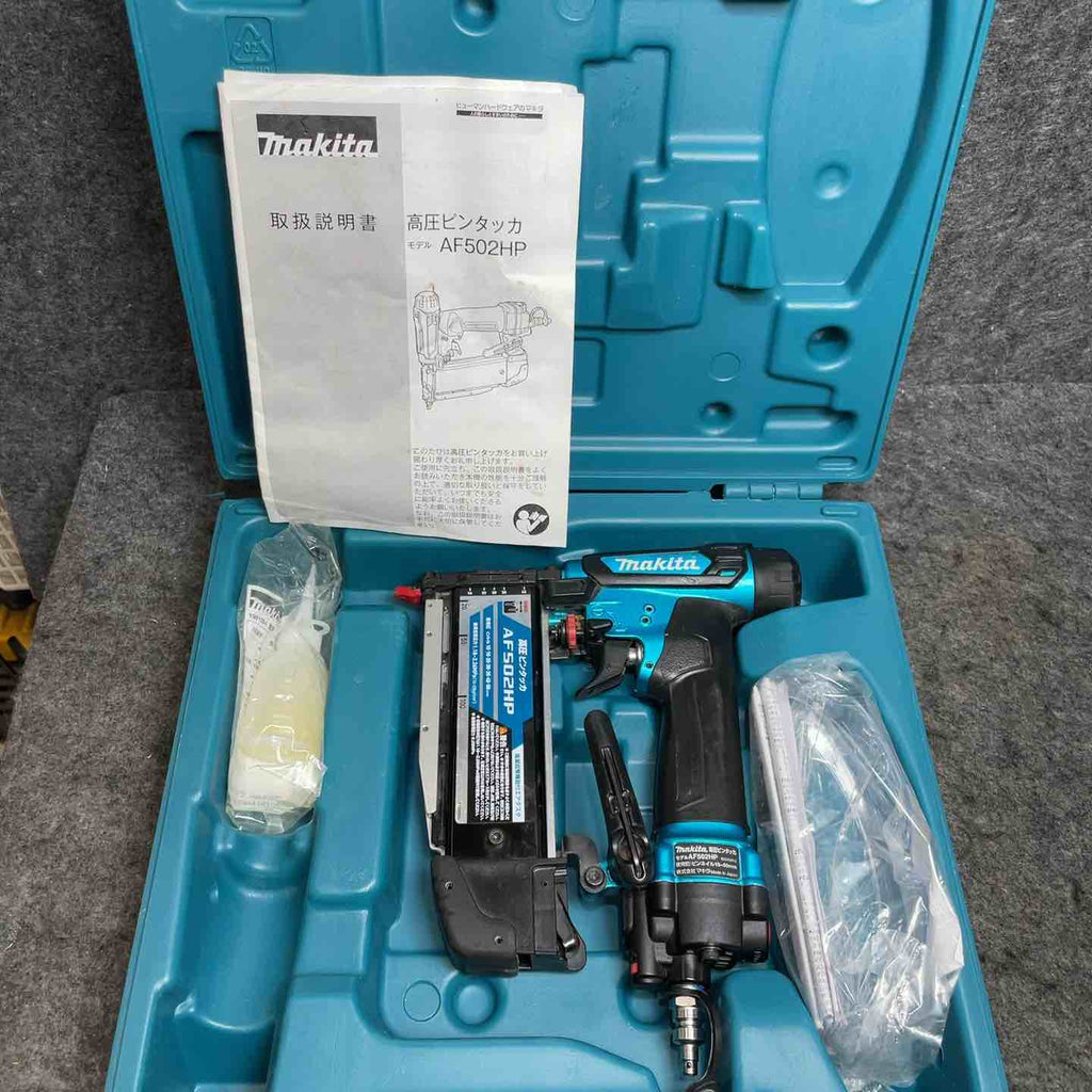マキタ(makita) 高圧ピンネイラ AF502HPM【桶川店】 – アクトツール マキタ(makita) 高圧ピンネイラ AF502HPM【桶川店】 – アクトツール