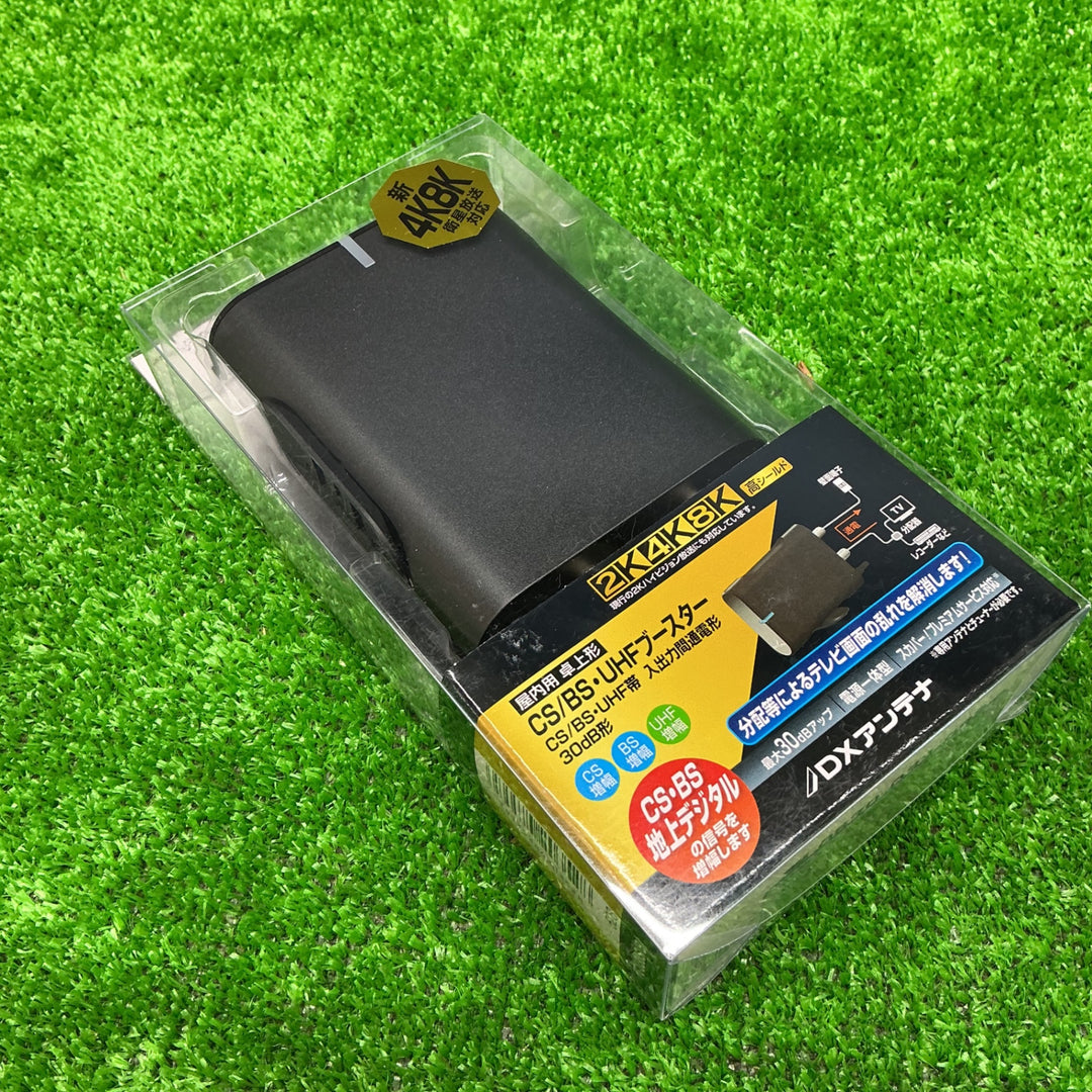 【未使用品】DXアンテナ CS/BS-IF・UHFブースター (卓上用) TCU30S (B) TCU30SB【電材館越谷店】