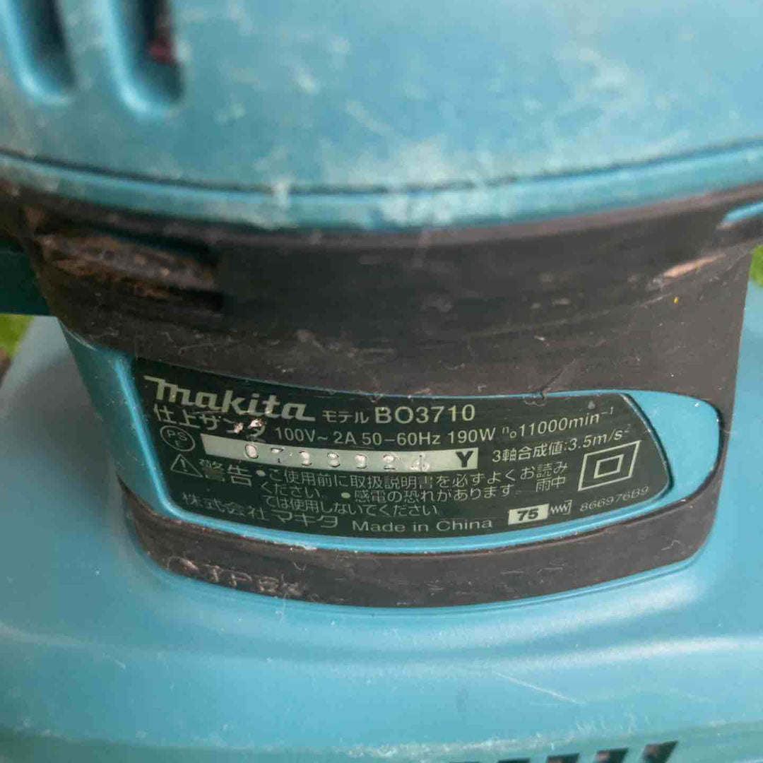 ☆マキタ(makita) 仕上サンダ BO3710【草加店】