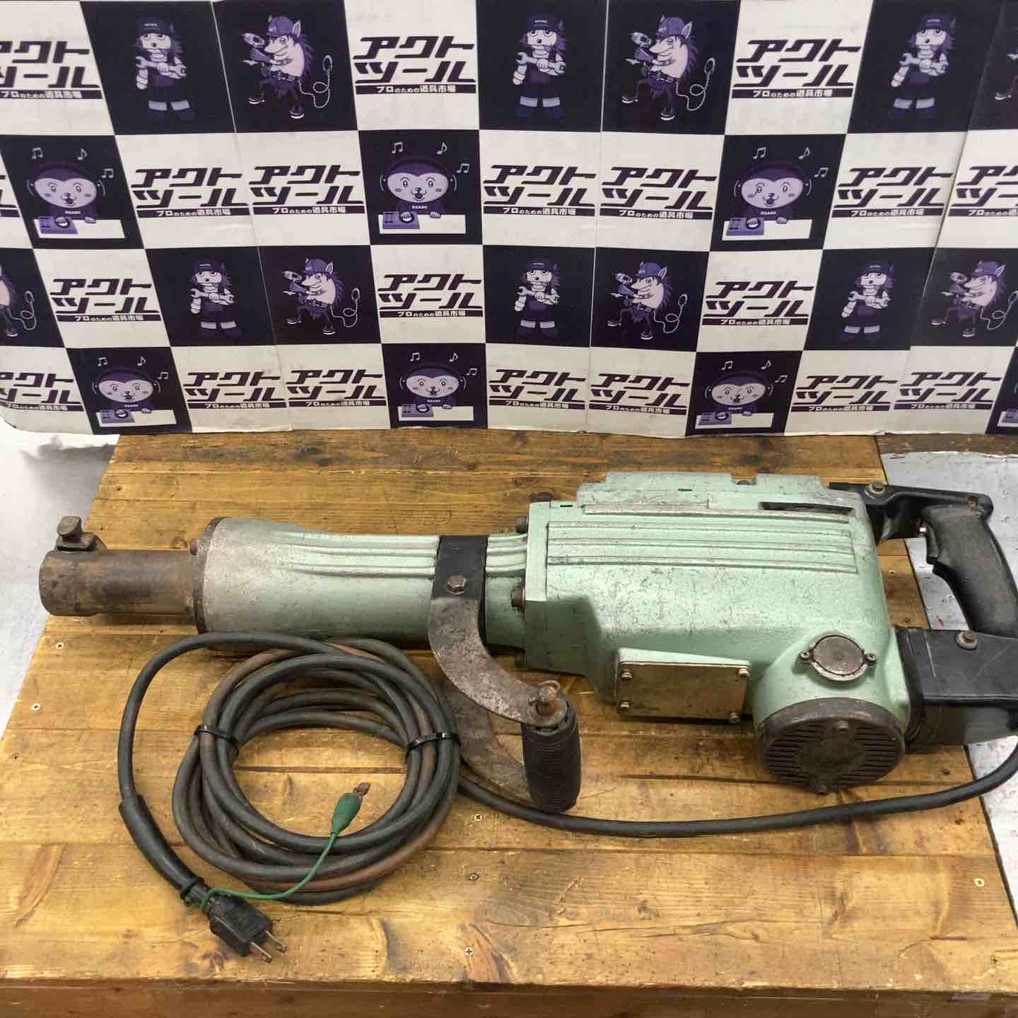 中古品】ハイコーキ(HIKOKI ※旧:日立工機) ハンマ H65SA【所沢店 中古品】ハイコーキ(HIKOKI ※旧:日立工機) ハンマ H65SA【所沢店