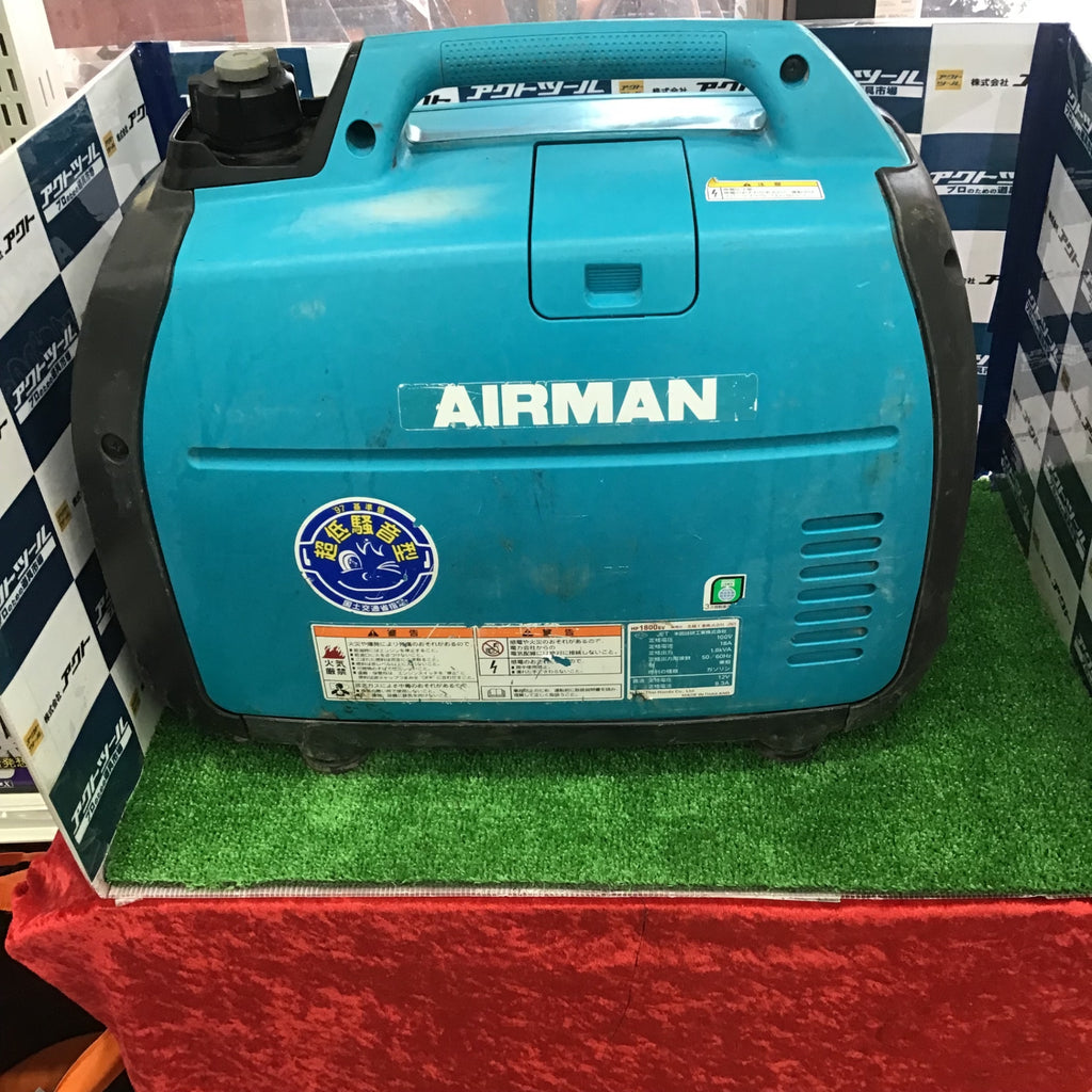 ☆北越工業(エアーマン/AIRMAN) インバーター発電機 HP1800SV【草加店 