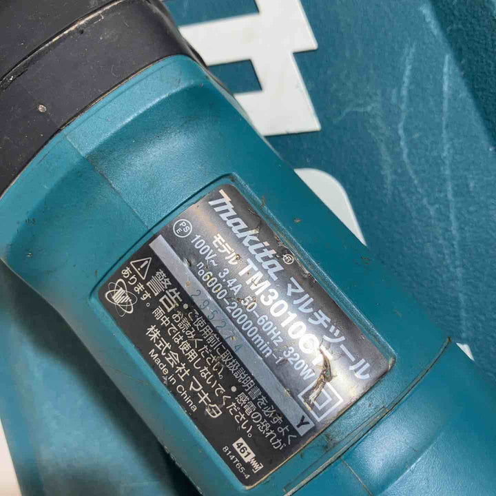 ★マキタ(makita) マルチツール TM3010CT【戸田店】