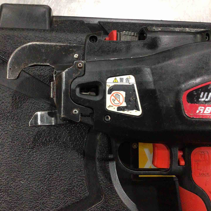◇マックス(MAX) 鉄筋結束機 リバータイア RB-399A-HB2C【川口店】