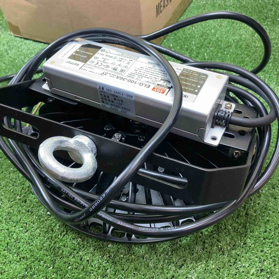 LED投光器 SKD-GAHLX-100W【川崎店】