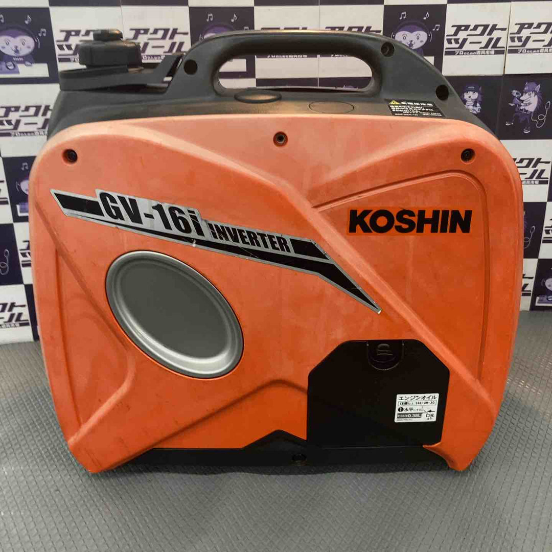 ☆工進(KOSHIN) インバーター発電機 GV-16i【所沢店】