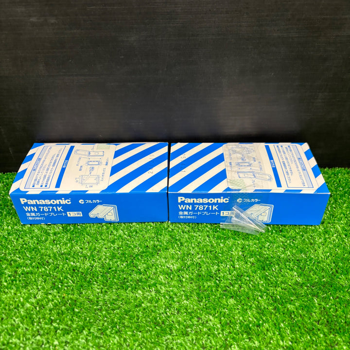 【未使用品】パナソニック(Panasonic) 金属カードプレート 1個用 WN7871K×2個【電材館越谷店】