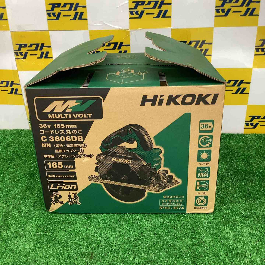 ★ハイコーキ(HIKOKI ※旧:日立工機) コードレスマルノコ C3606DB(NN)【越谷店】