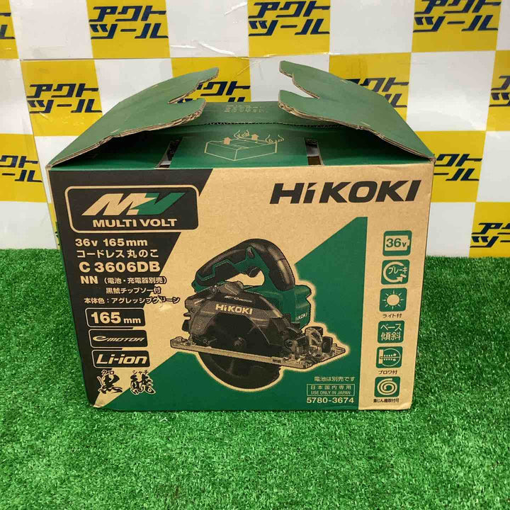 ★ハイコーキ(HIKOKI ※旧:日立工機) コードレスマルノコ C3606DB(NN)【越谷店】
