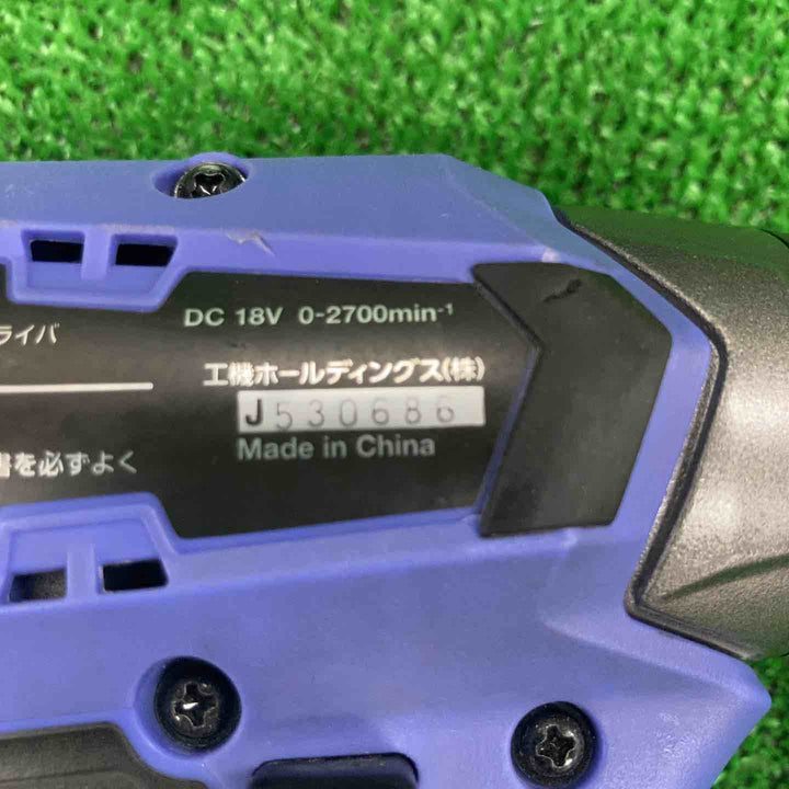 ◇ハイコーキ(HIKOKI ※旧:日立工機) コードレスインパクトドライバ FWH18DA(2BG)【川崎店】
