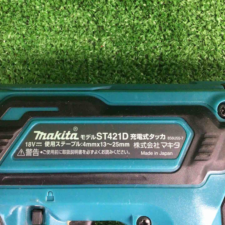 ◇マキタ(makita) コードレスタッカー ST421DZ【川崎店】