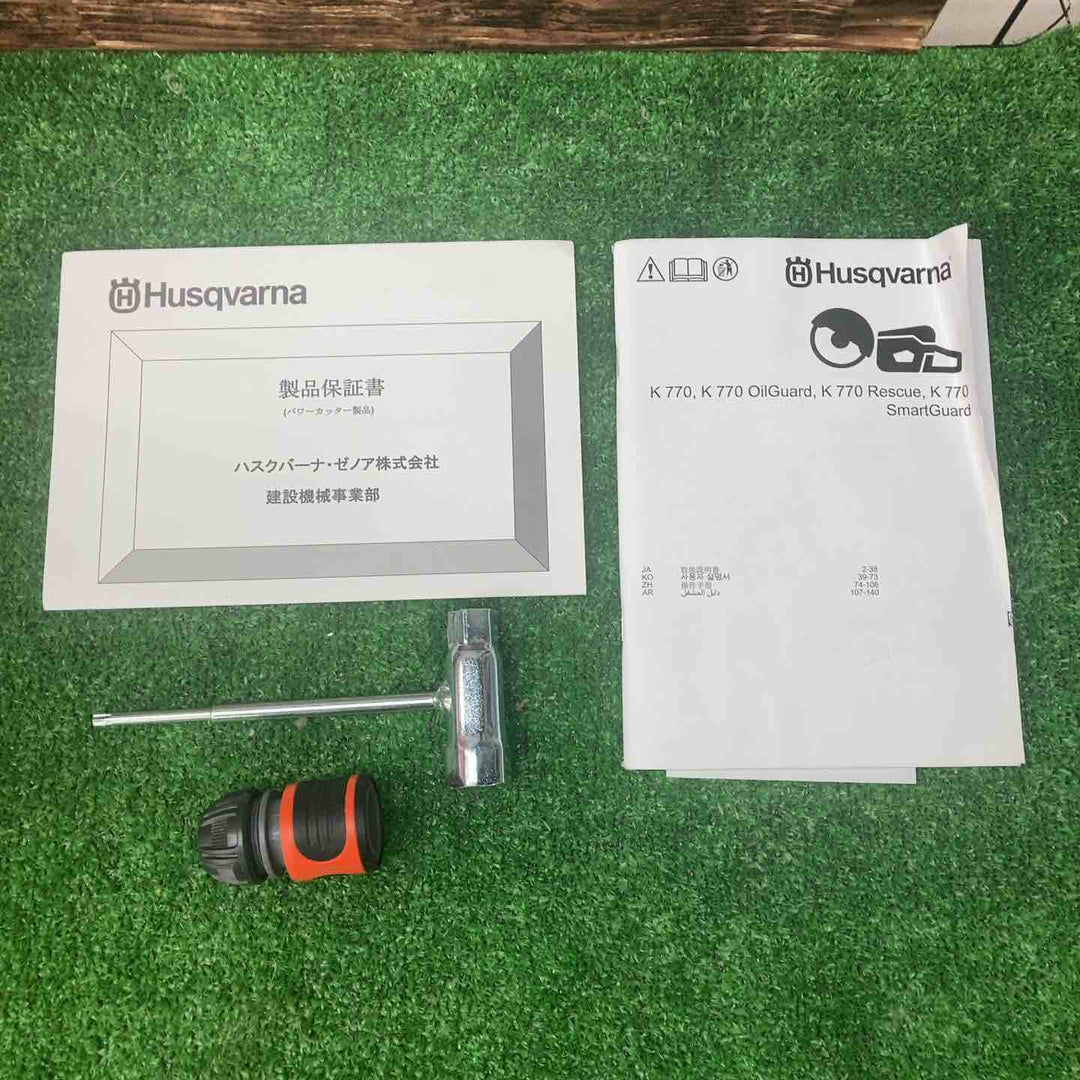 ハスクバーナ(Husqvarna) エンジンカッター パワーカッター K770【川越店】