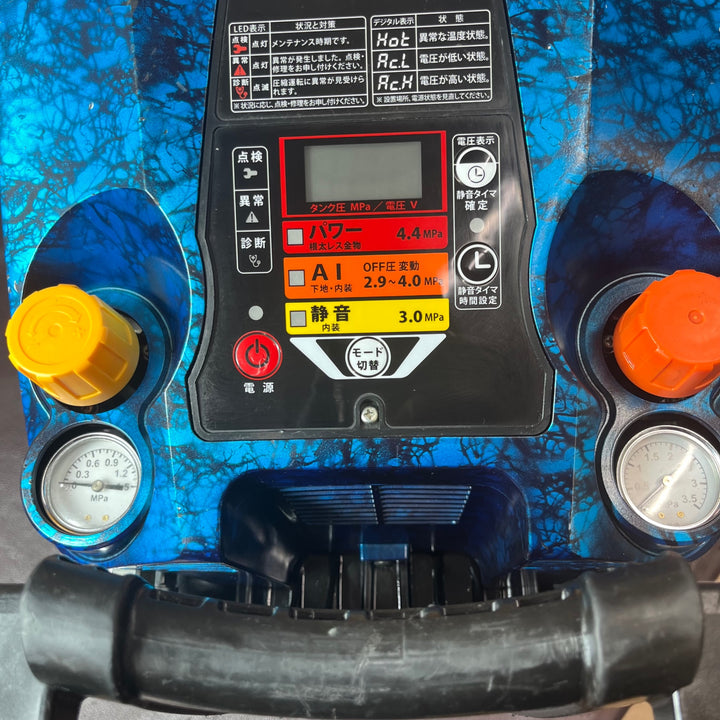 【中古品】 マックス(MAX) エアコンプレッサー AK-HL1270E ガイアブルー 【東大和店】