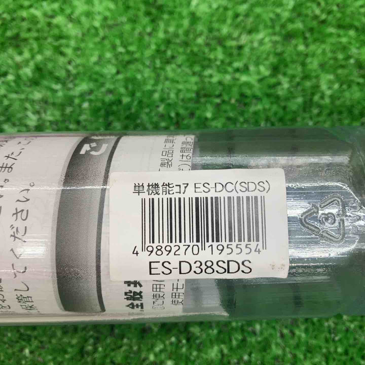 ユニカ(unika) ESコアドリル 乾式ダイヤ SDSシャンク 38mm ES-D38SDS【川越店】