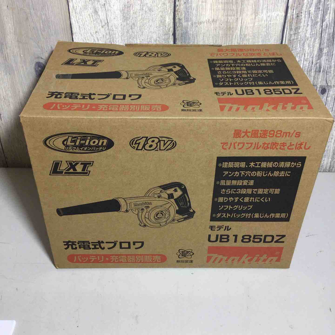 ★マキタ(makita) コードレスブロワ UB185DZ【戸田店】