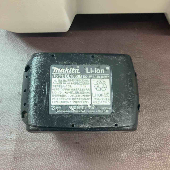 【中古品】★マキタ(makita) コードレス集じん機 乾湿両用 VC750DZ【東大和店】