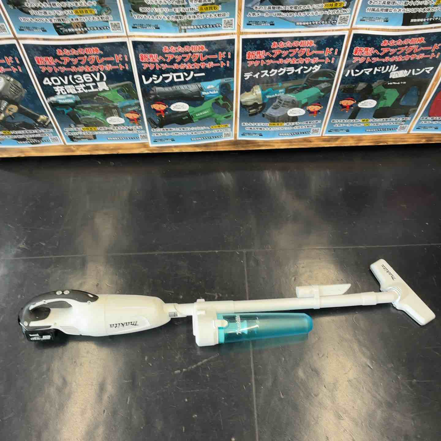 【中古品】 マキタ(makita) コードレスクリーナー CL141FDRFW 【藤沢店】 中古品】 マキタ(makita) コードレスクリーナー CL141FDRFW 【藤沢店