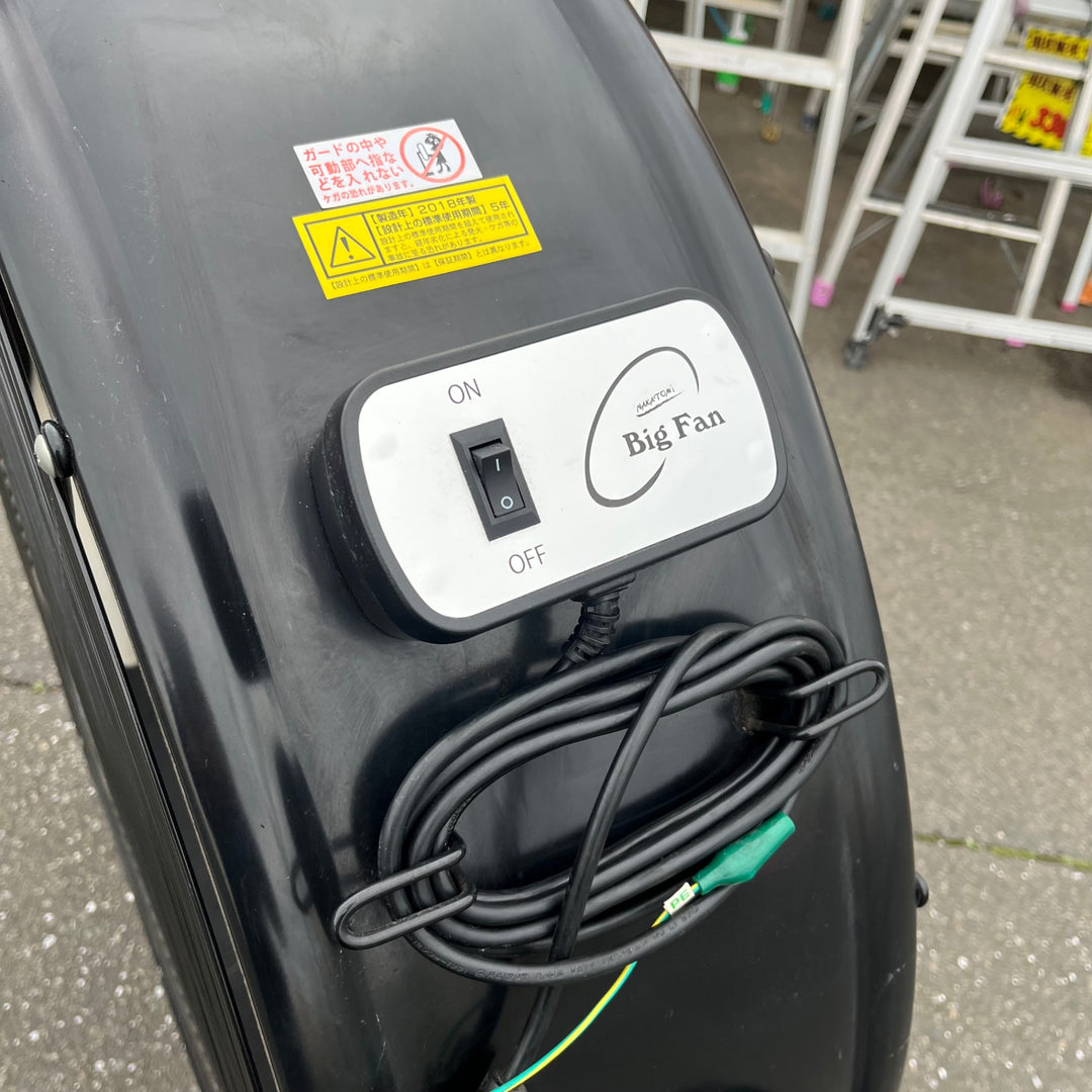 【中古品/店頭受取り限定】ナカトミ(NAKATOMI) 100cmビッグファン BF-100V 2018年製【東大和店】