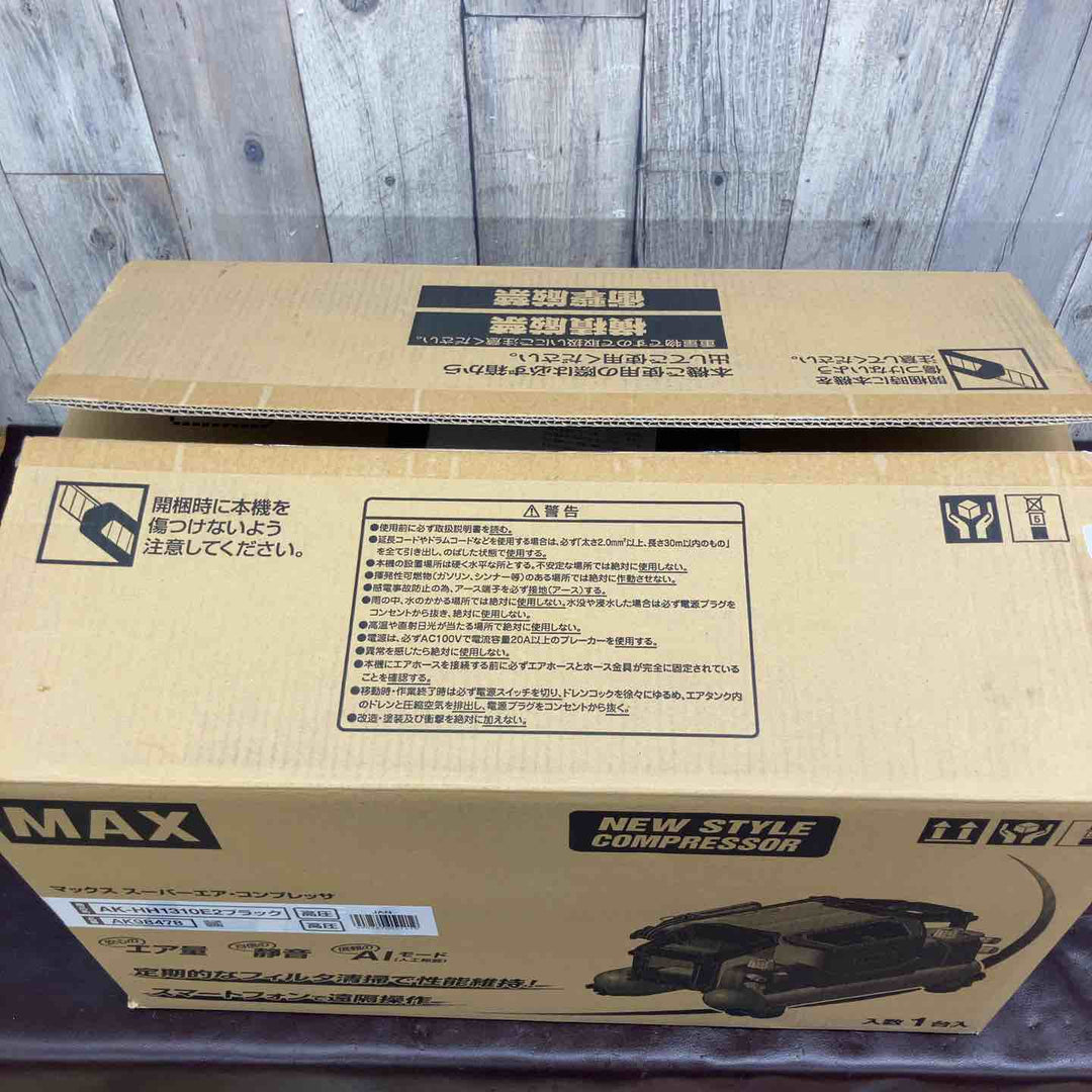 【未使用(店頭展示品)】 マックス(MAX) 高圧専用エアコンプレッサー AK-HH1310E2_ブラック 【東大和店】