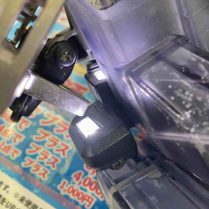 ★マキタ(makita) 防じん丸のこ KS5100F【町田店】