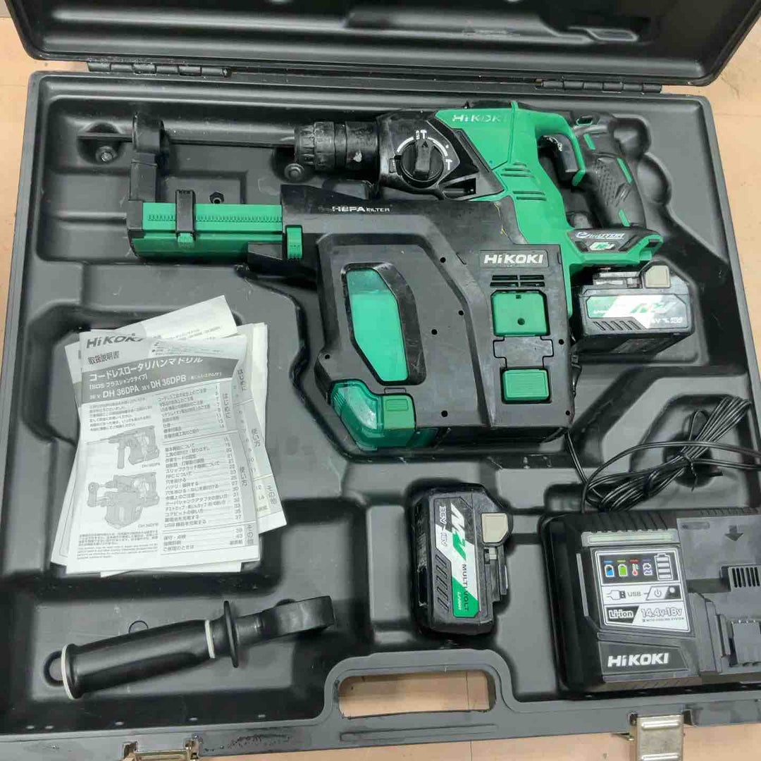 ★ハイコーキ(HIKOKI ※旧:日立工機) コードレスハンマドリル DH36DPB(2XP)【草加店】
