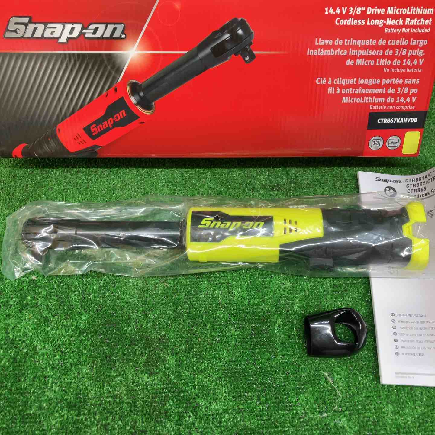 Snap-on(スナップオン) 電動ラチェット CTR867AGDB イエロー【川越店