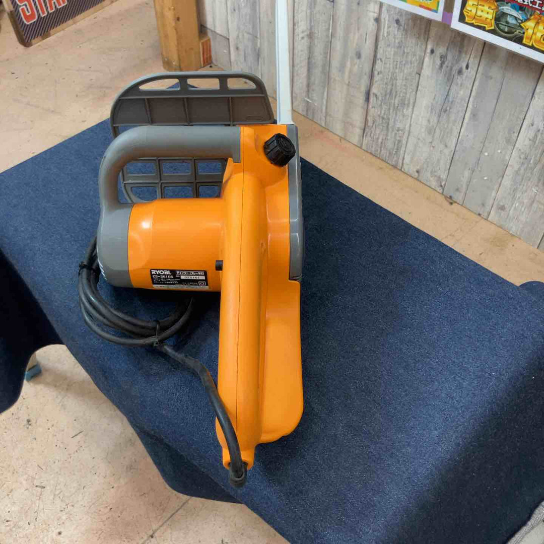 【中古品】リョービ(RYOBI) 電気チェーンソー CS-3610S【東大和店】