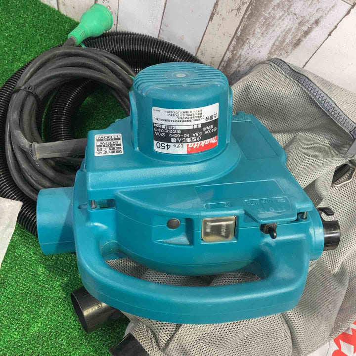 ★マキタ(makita) 小型集じん機 乾式 450(P)【町田店】