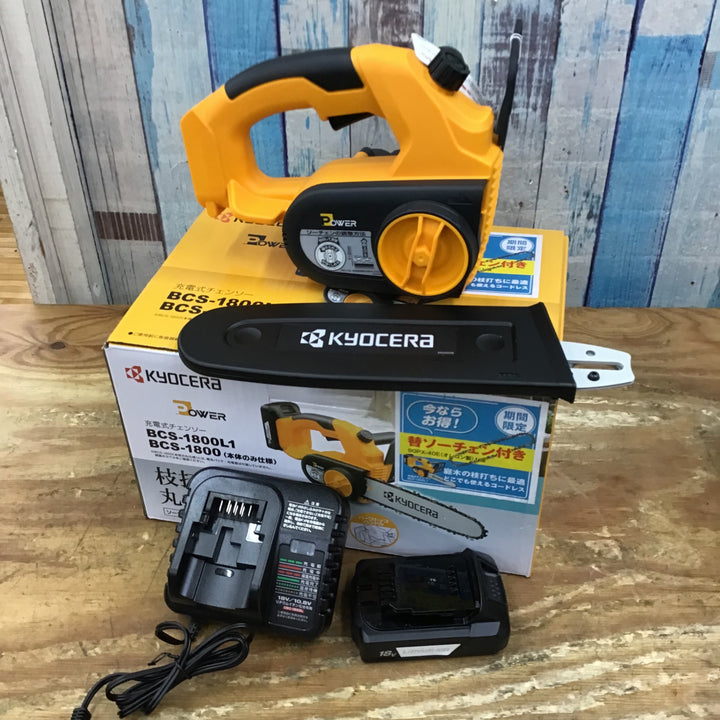 ○リョービ(Ryobi) 充電式チェンソー BCS-1800L1 616900A【柏店】