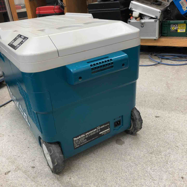 ★マキタ(makita) コードレス冷温庫 CW180DZ【八潮店】