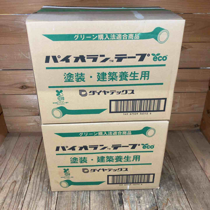 【未使用未開封品】ダイヤテックス パイオランテープ グリーン Y-09-GR 50m/m×25ｍ 1箱30巻入×2箱【所沢店】
