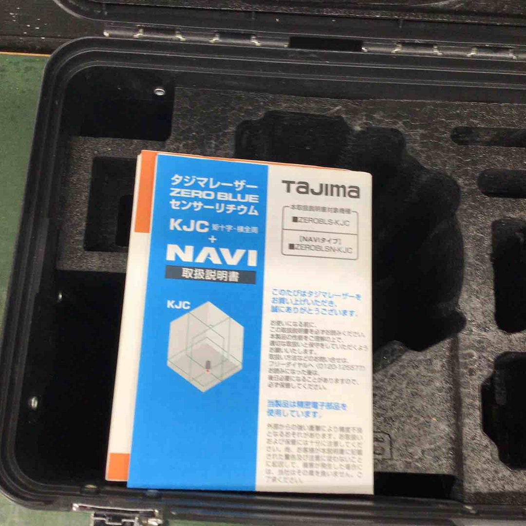 ★タジマ(Tajima) グリーンレーザー墨出し器 ZEROBL-KJC ZB ZERO BLUE-KJC【戸田店】