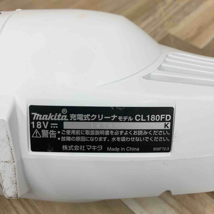 ◇マキタ(makita) コードレスクリーナー CL180FDZW【八潮店】