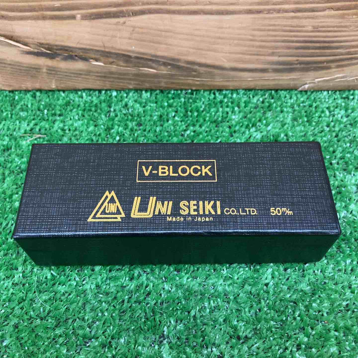 【未使用品】 ユニセイキ/UNI SEIKI Vブロック No.22 寸法50mm 【鴻巣店】