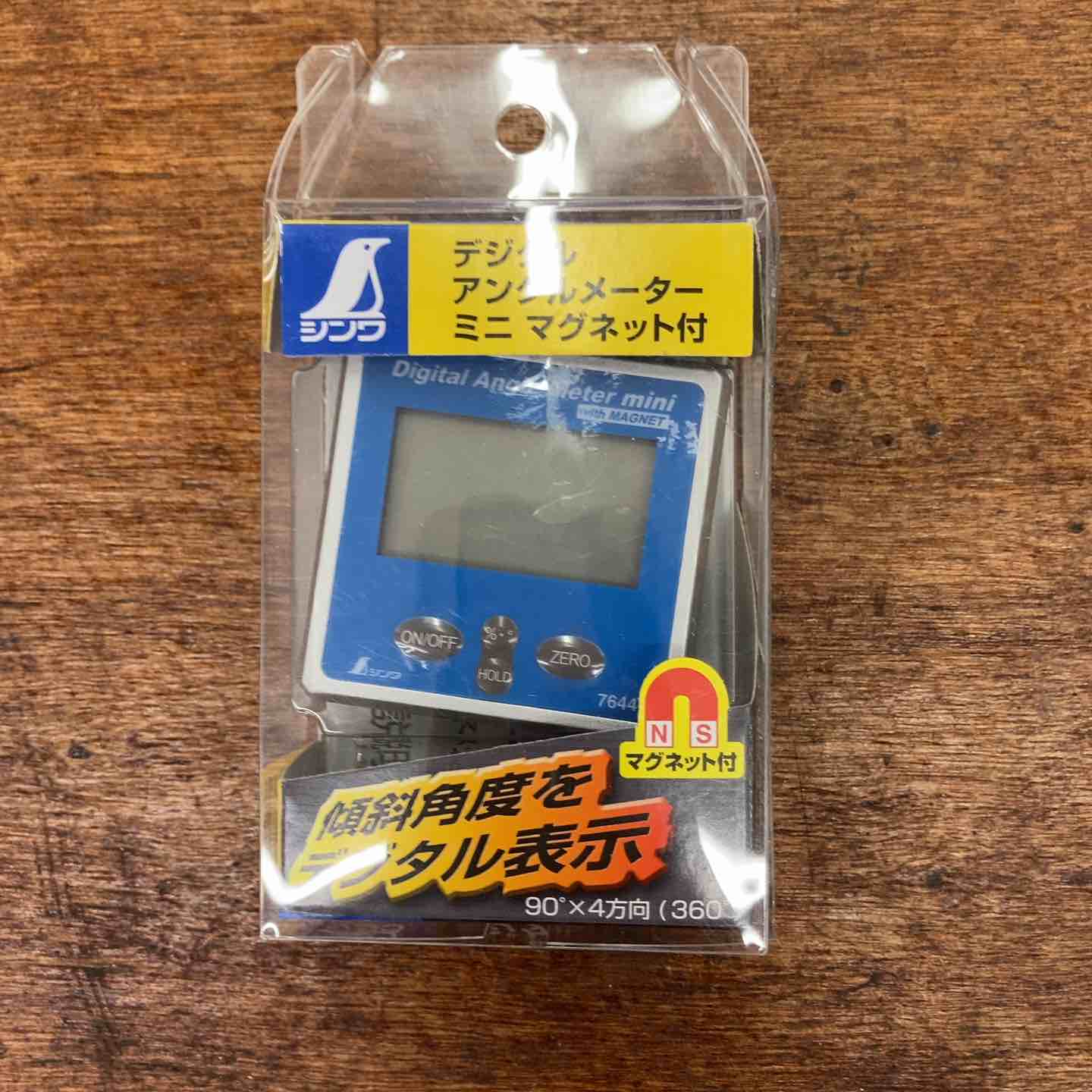 〇マキタ(makita) インパクトレンチ 6904VH【川崎店】 – アクトツール
