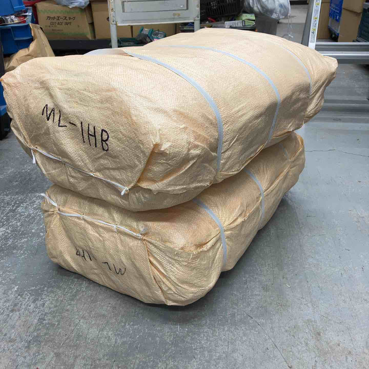 【店頭受取り限定】トン袋 フレコンバッグ 20枚 2束 1t 1トン 耐候性 コンテナバッグ【八潮店】