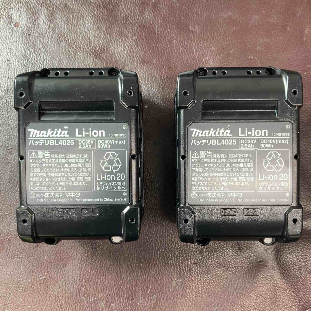 【未使用(店頭展示品)】★マキタ(makita) 40Vmaxコードレスインパクトドライバー TD005GRDX【東大和店】