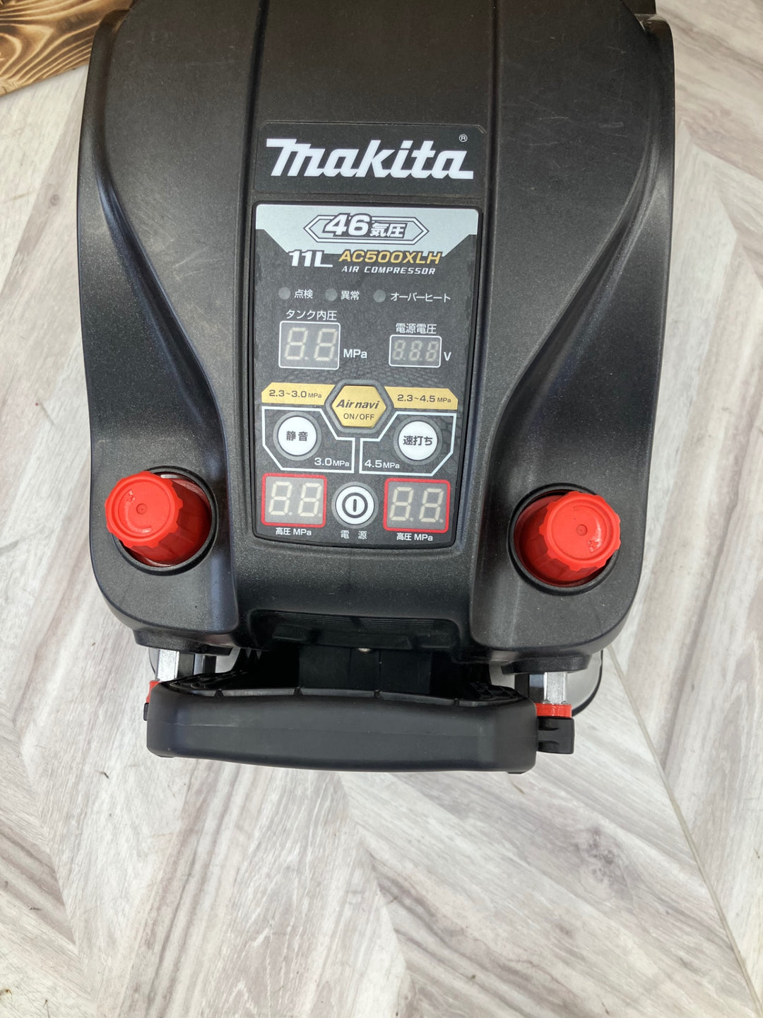 ★マキタ(makita) エアコンプレッサー AC500XLHB【越谷店】