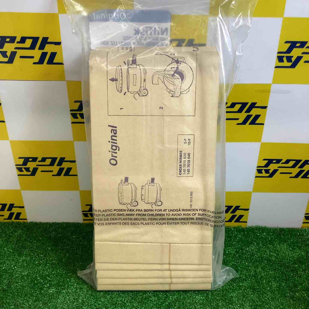 ニルフィスク GD930用ペーパーバッグ 10枚入り×3セット【越谷店】