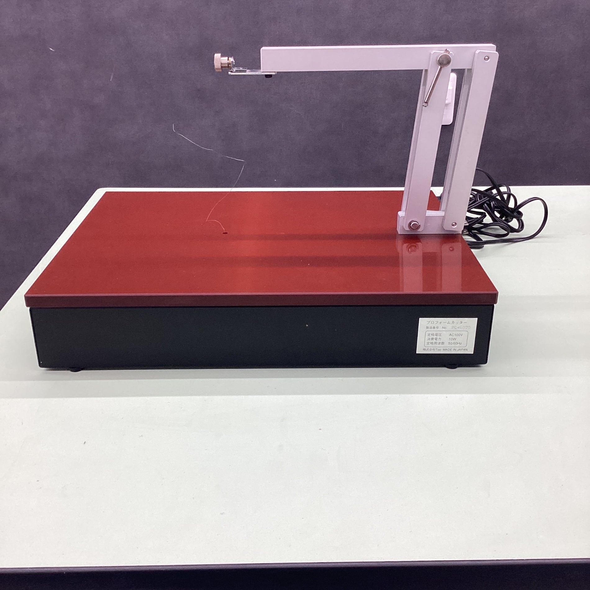 アクリル曲げヒーター アクリペット AP-1型 ヒートカッター H-1型 プロ