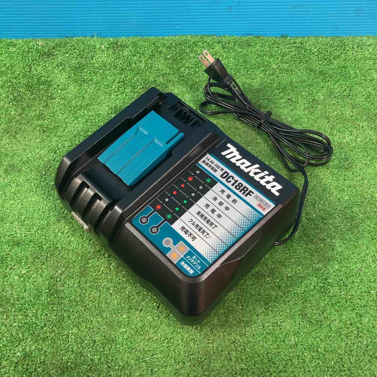 【中古】マキタ　Makita　充電式インパクトドライバ　型番:TD173DGXAP 【フライズ佐賀店】 ☆マキタ(makita) コードレスインパクトドライバー TD173DGXAP【岩槻店