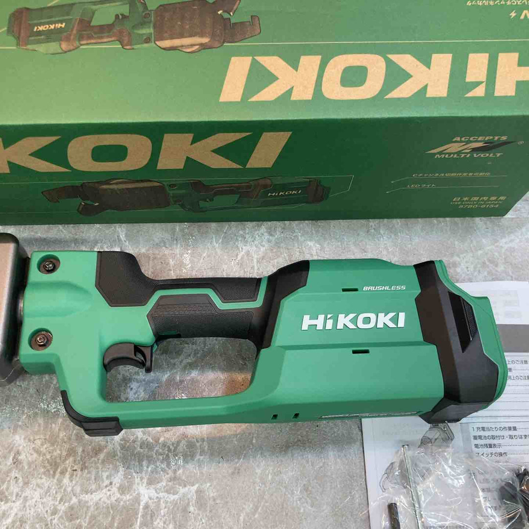 【未使用品】ハイコーキ HIKOKI 18V コードレスCチャンネルカッタ CE18DYCA(NN)(本体のみ)【八潮店】