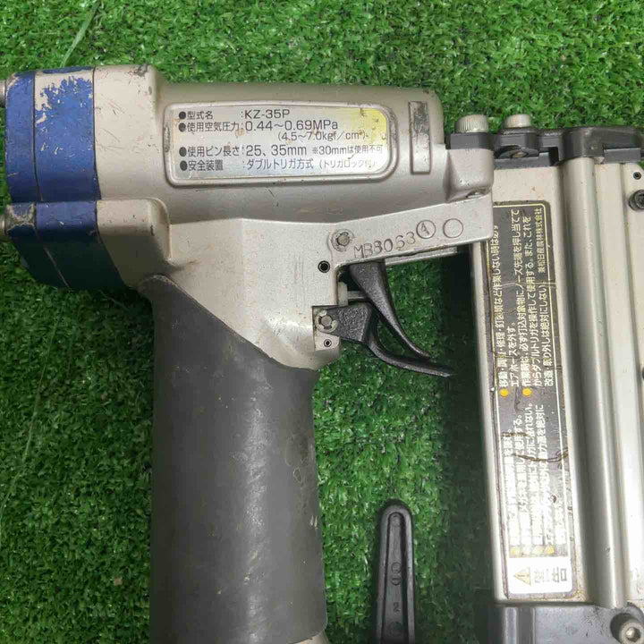 ◇兼松(カネマツ/Kanematsu) 常圧ピンネイラ KZ-35P【草加店】