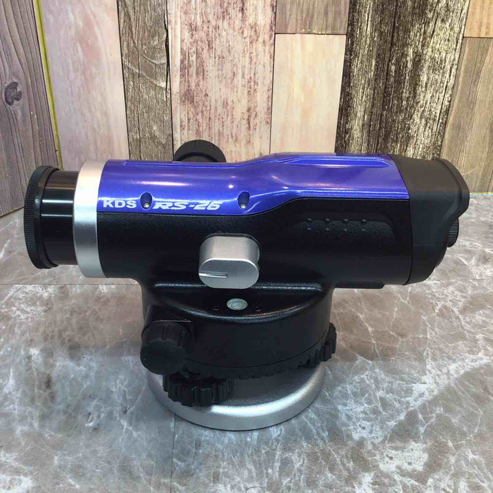 ◇KDS オートレベル RS-26【八潮店】