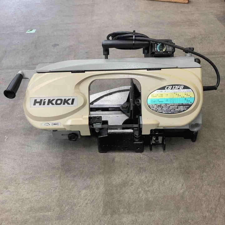 ハイコーキ(HIKOKI ※旧:日立工機) ロータリバンドソー CB13FB【川崎店】