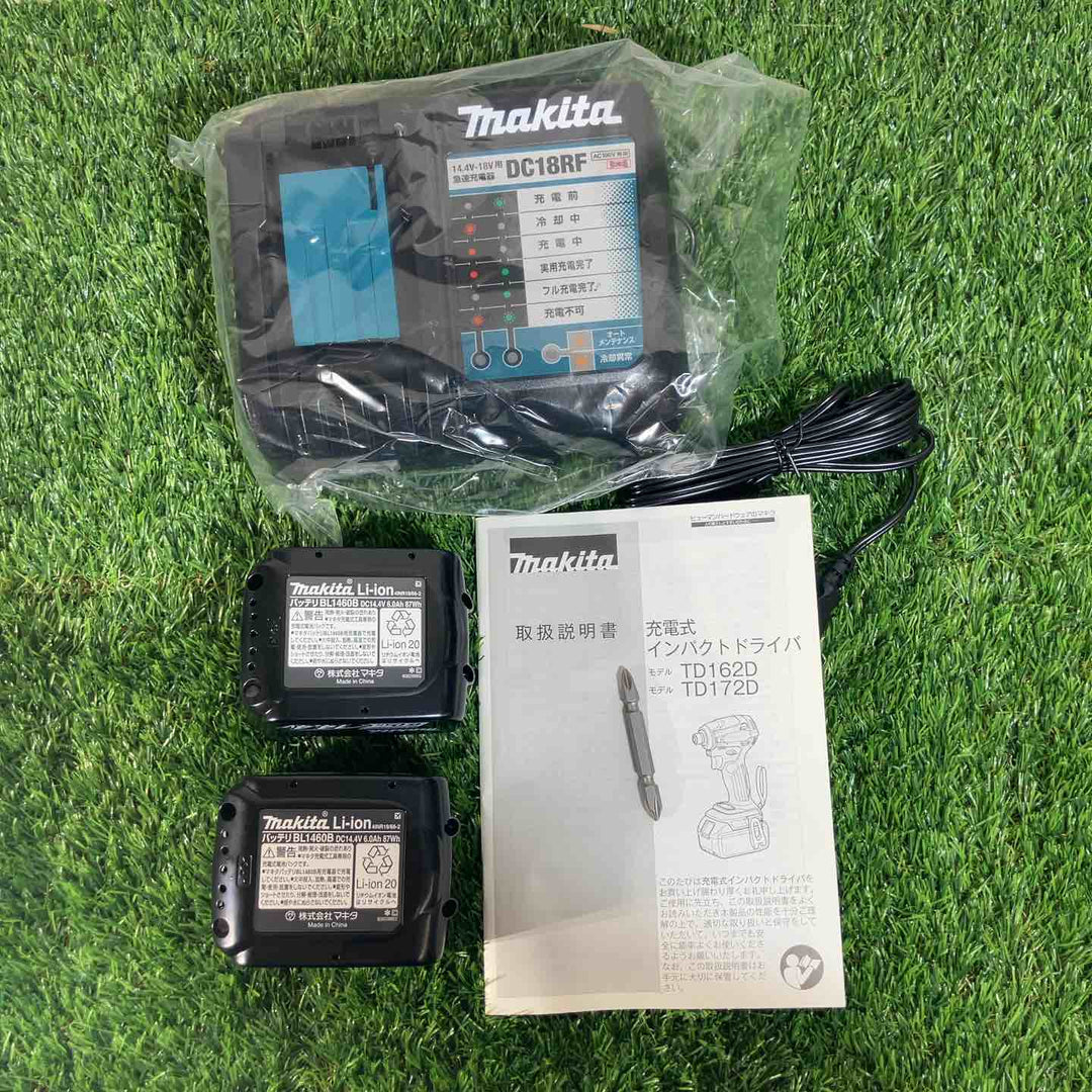 ★マキタ(makita)14.4Vコードレスインパクトドライバー TD162DRGX【戸田店】