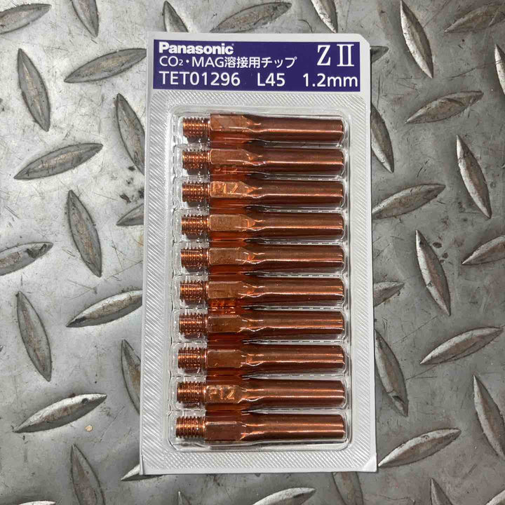 Panasonic パナソニック CO2・MAG溶接用チップ L45 1.2mm TET01296 ZⅡ 100個入り【草加店】